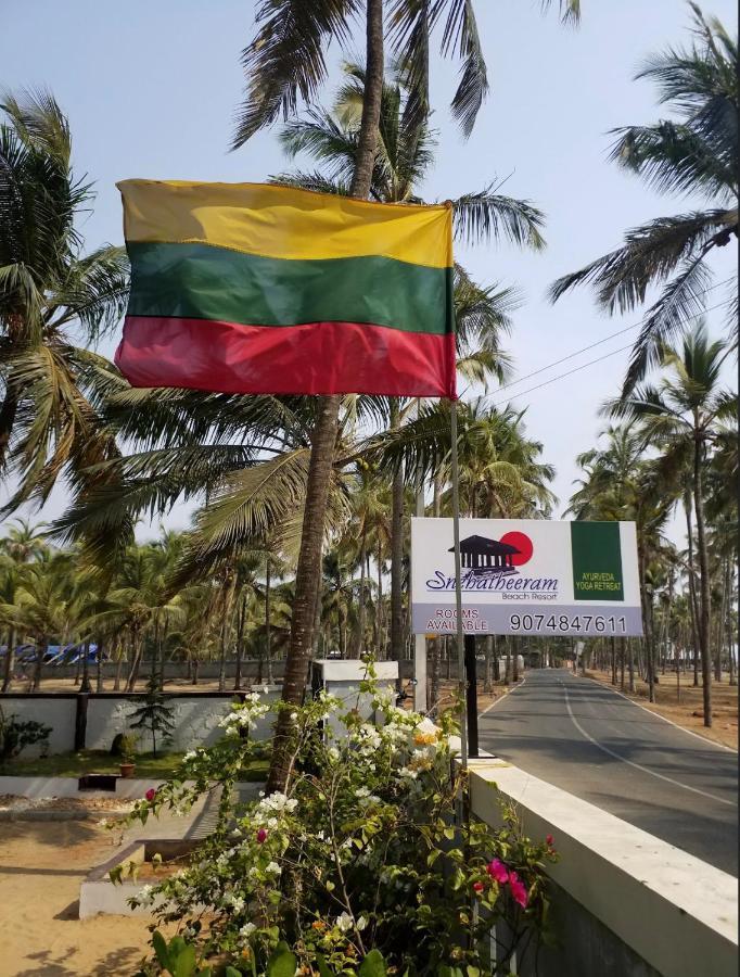Snehatheeram Homestay Thanniyam Exteriér fotografie